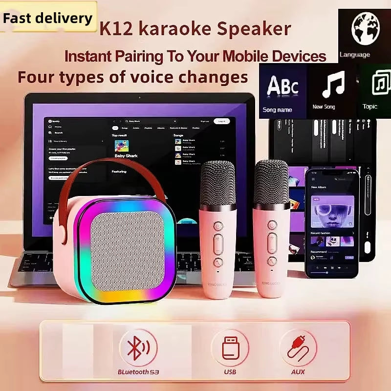 Bluetooth K12 Karaoke Machine Portable 5.3 PA Speaker System with 1-2 Wireless Microphones Home Family Singing Children'S Gifts